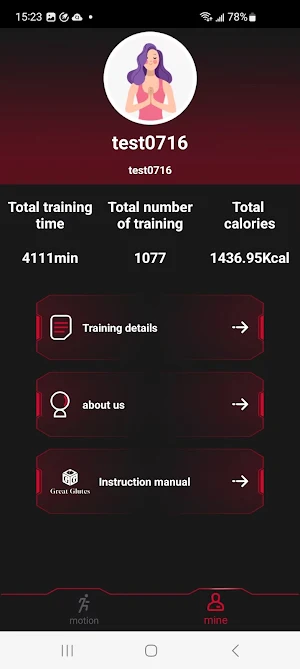 Great Glutes Now Screenshot 1