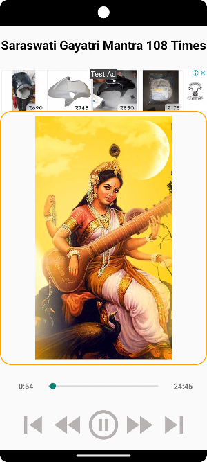 Saraswati Gayatri Mantra 108 Screenshot 1