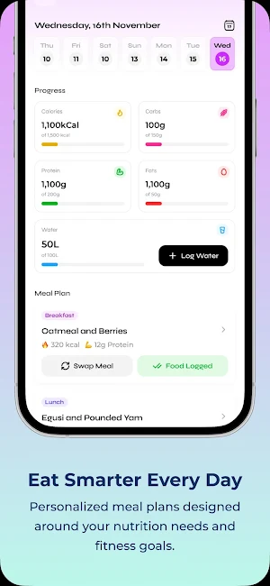 Cynosure WelFAS Screenshot 2