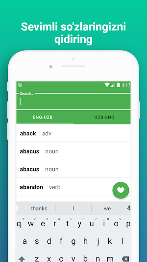 Dictionary Screenshot 2