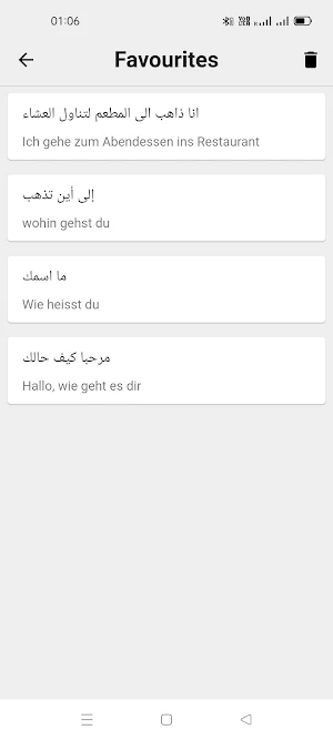 Arabic To German Translator Screenshot 3