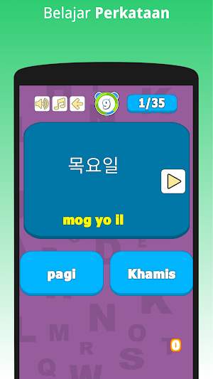 Jom Belajar Bahasa Korea! Screenshot 0