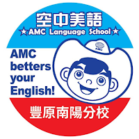 豐原南陽校