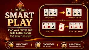 Rangoli Rummy Screenshot 2