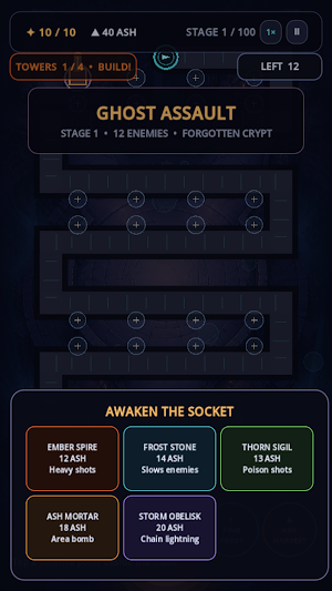 Last Lantern screenshot 3