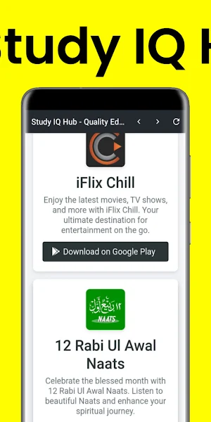 Study IQ Hub Screenshot 2