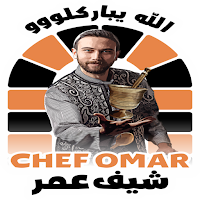 Chef Omar