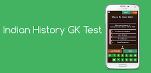 Indian History GK Test Screenshot 1