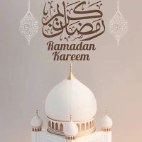 رمضان كريم Ramadan
