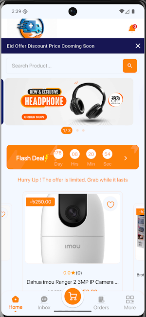 Medsell BD Screenshot 1