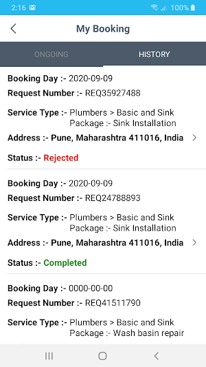 LS Tasker Business Screenshot 0