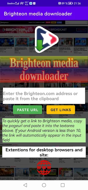 Brighteon media downloader Screenshot 0