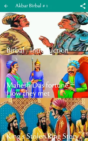 Akbar Birbal Stories in English Screenshot 1