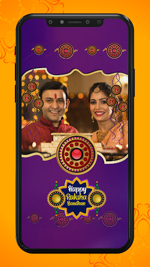 Raksha Bandhan Photo Editor Screenshot 3