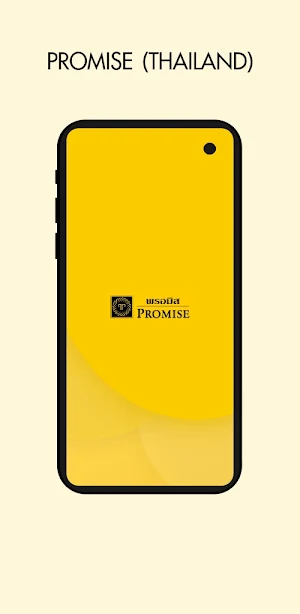 PROMISE (THAILAND) Screenshot 0