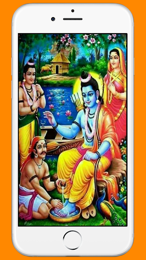 श्री राम स्तुती Shri Ram Stuti Screenshot 0