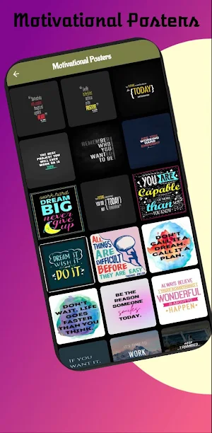 Motivational Posters Screenshot 1