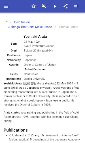 Nuclear physics Screenshot 3