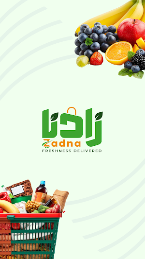 Zadna - زادنا Screenshot 0