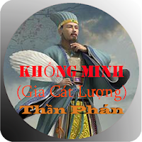 Khổng Minh Bói Quẻ