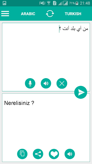 Turkish Arabic Translator Screenshot 1
