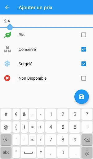 Price Comparator Screenshot 2