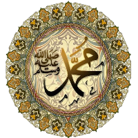 Hadith Collection - All in One
