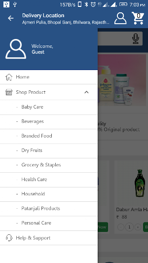 Versatile FMCG Screenshot 2