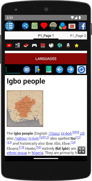 Igbo - History/Ndị Ìgbò Screenshot 3
