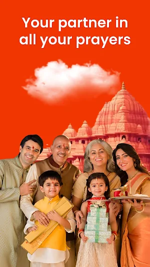 Aradhana Screenshot 0