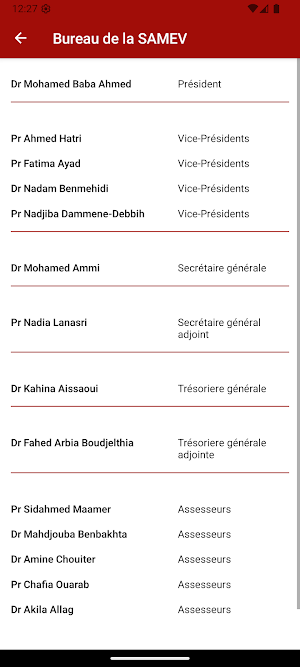 SAMEV 2025 Screenshot 2