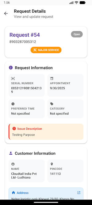 IFB Dealer Screenshot 2