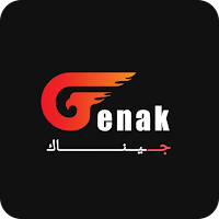 جيناك