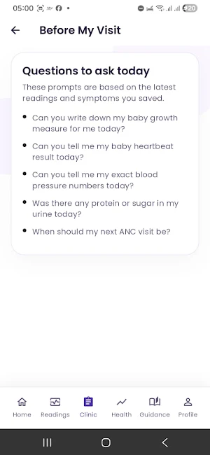 Aya Mama Screenshot 0