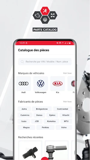 Parts Catalog Screenshot 0