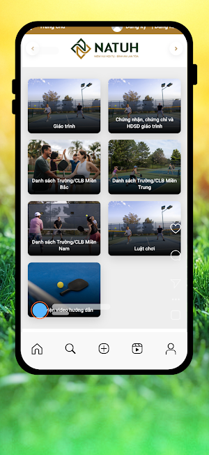 NATUH Screenshot 1