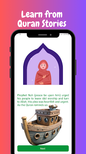 Qurania: Quran Arabic with AI Screenshot 3