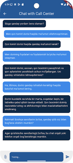Devpharmacy Screenshot 2
