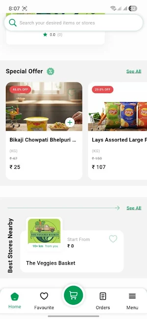 The Veggies Basket Screenshot 0