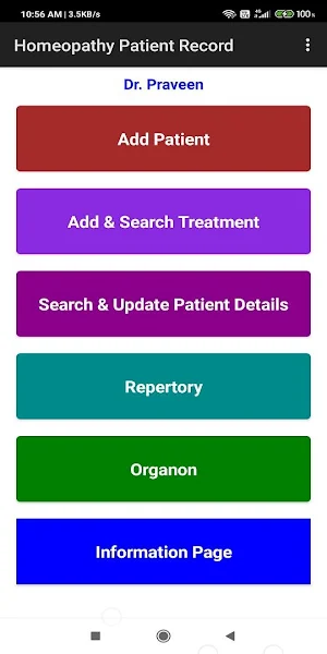 Patient Record Keeper Homeopathy Screenshot 0