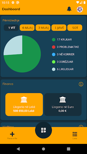 Adex Customers Screenshot 1