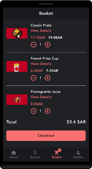ALFREEJ ALAWAL Screenshot 2