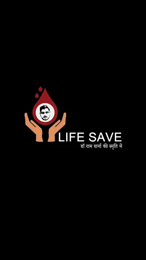 Life Save Screenshot 0