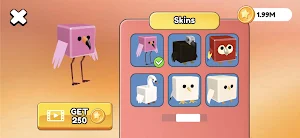 Cute Bounce (Birds) Screenshot 2
