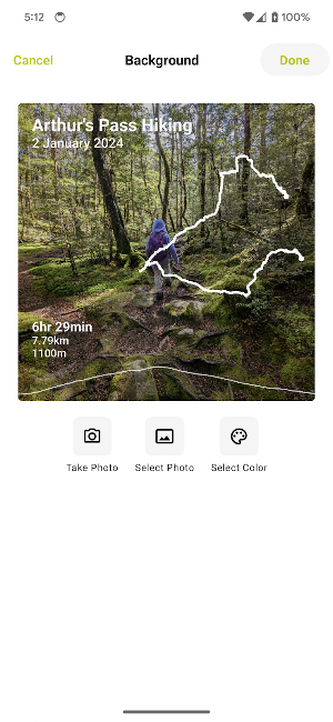 Activity Rec Screenshot 3