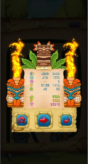 Zumbla Deluxe super game Screenshot 3