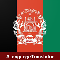Tatar English Translator