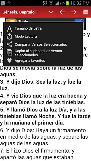 Biblia Reina Valera Gomez 2010 Screenshot 3
