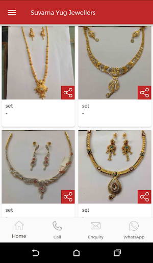 Suvarnayug Jewellers - Jewelry Showroom Design App Screenshot 2