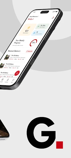 G-HOOST Screenshot 1